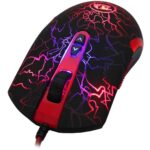 Redragon M701A LAVAWOLF Gaming Mouse, 6400 DPI (Black) - Image 2