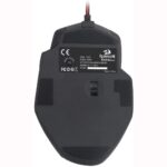 Redragon M709-1 TIGER 2 Gaming Mouse, 3200 DPI (Black) - Image 5