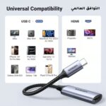 UGREEN 70444 USB-C to HDMI Adapter - Image 5