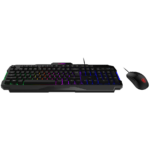 MSI FORGE GK 100 COMBO - Image 4