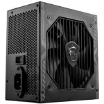 MSI MAG A750 BRONZE POWER SUPPLY - Image 2