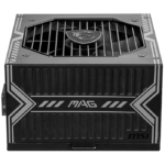 MSI MAG A750 BRONZE POWER SUPPLY - Image 3